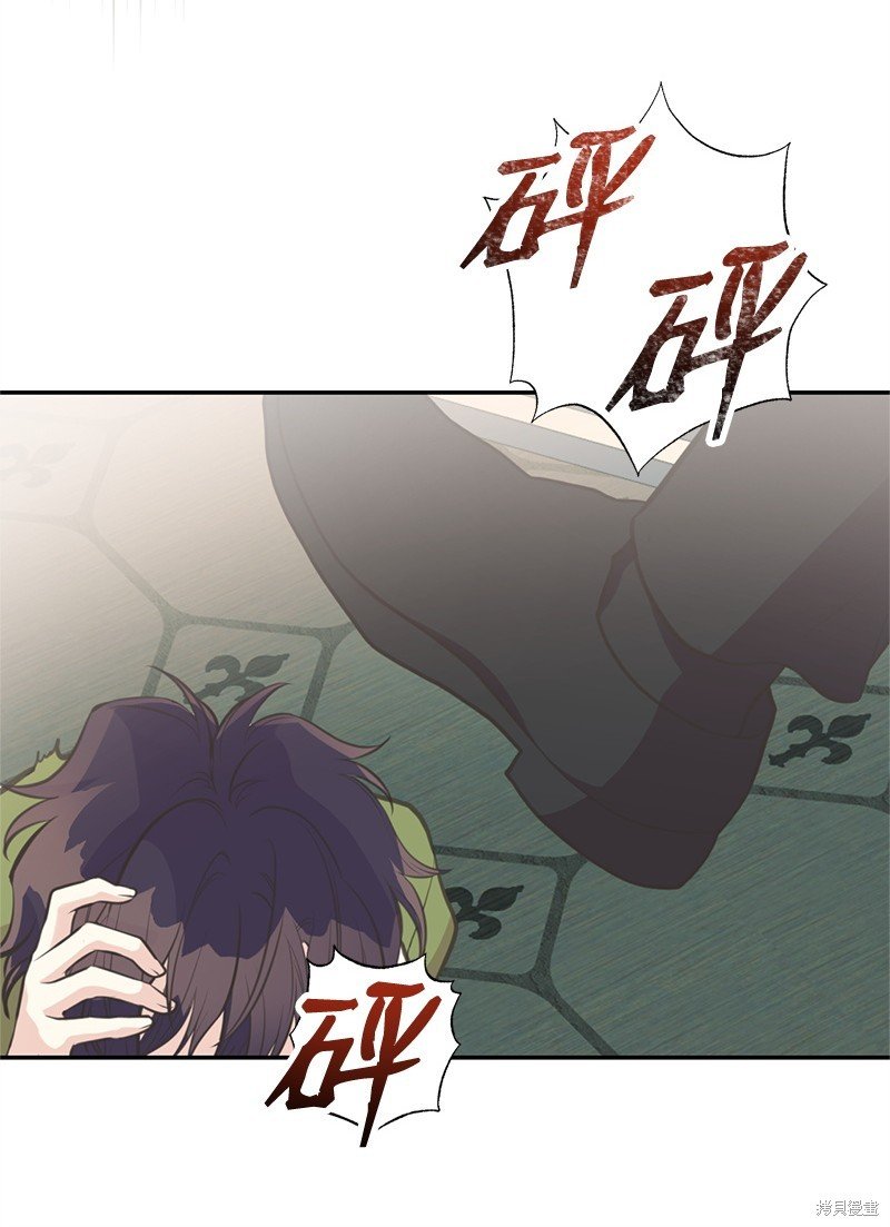 第83话