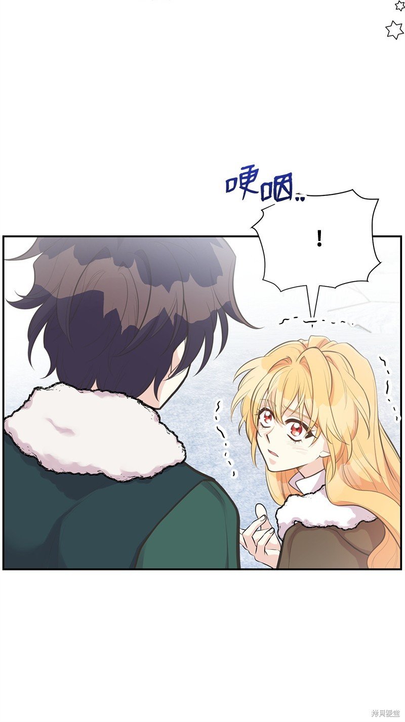 第83话