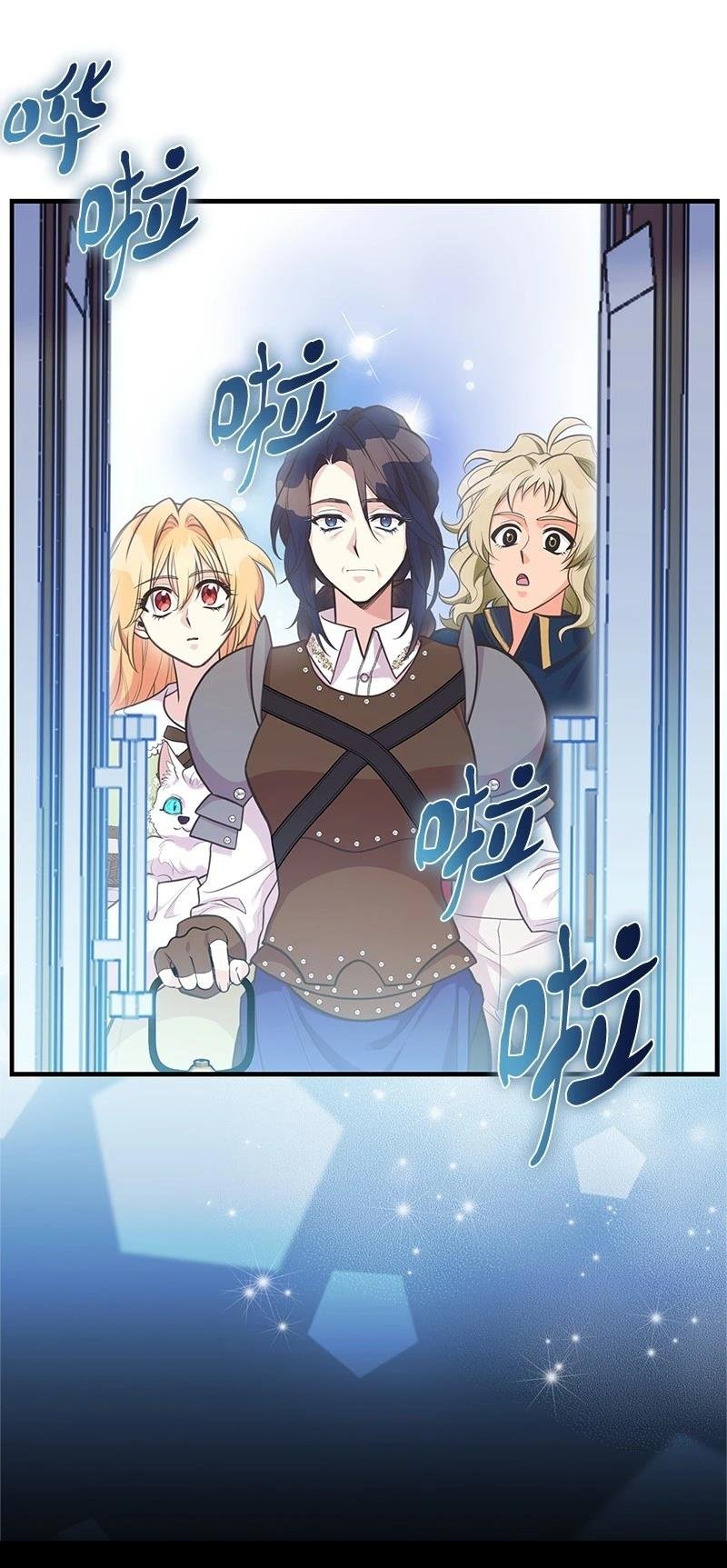 第87话