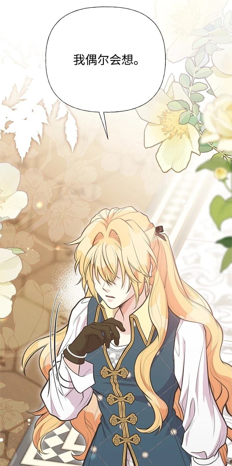 第91话