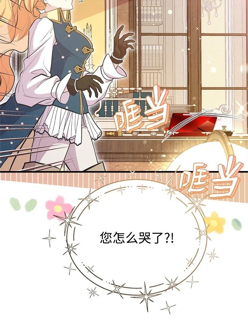 第91话