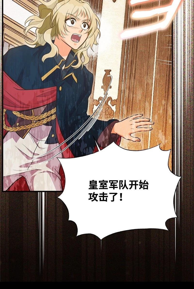 第91话