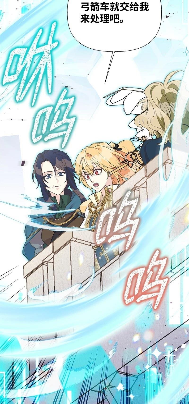 第91话