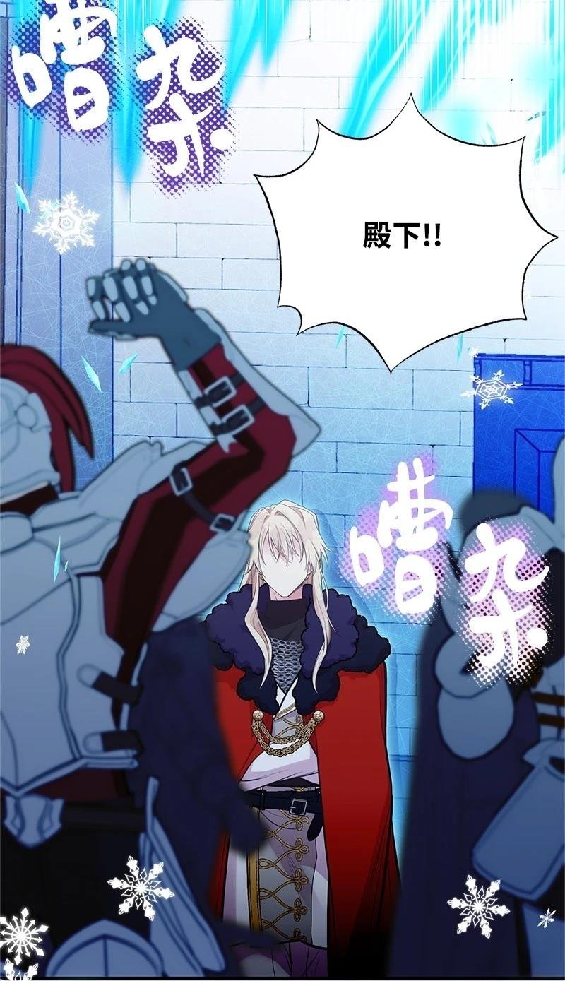 第92话