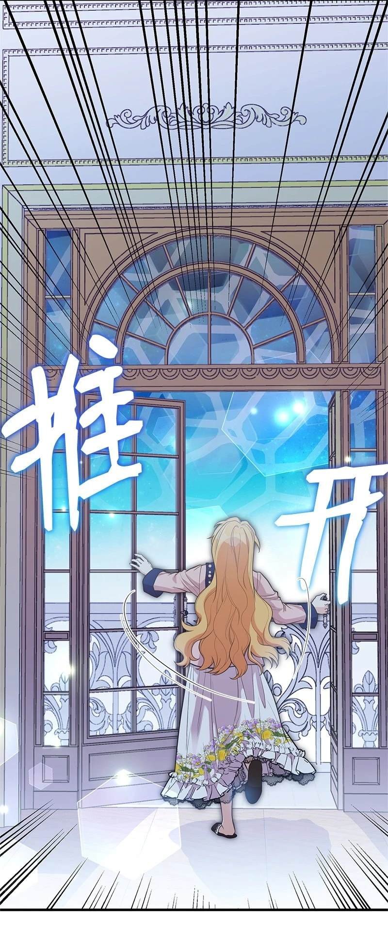第89话