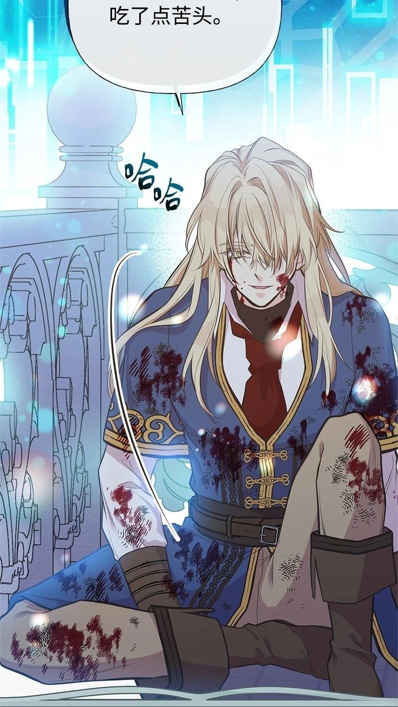 第89话