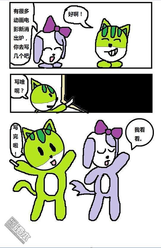 第03话