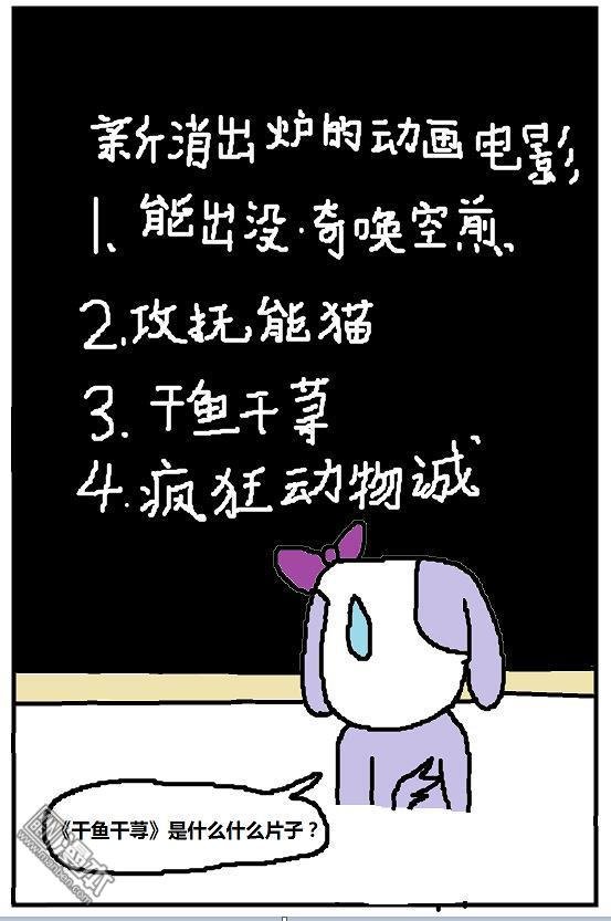 第03话