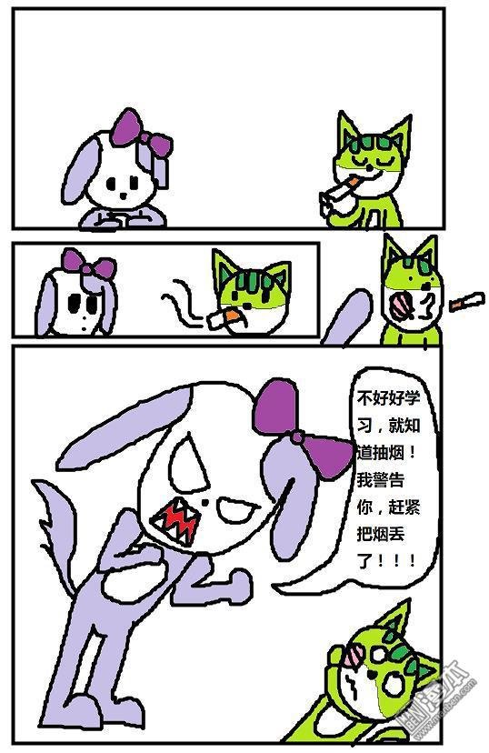 第05话