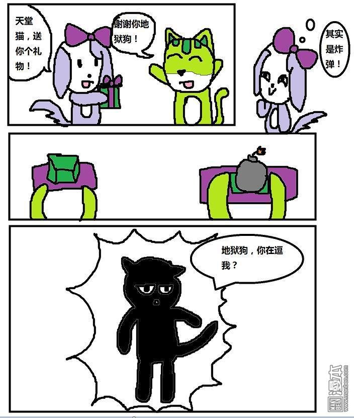 第06话