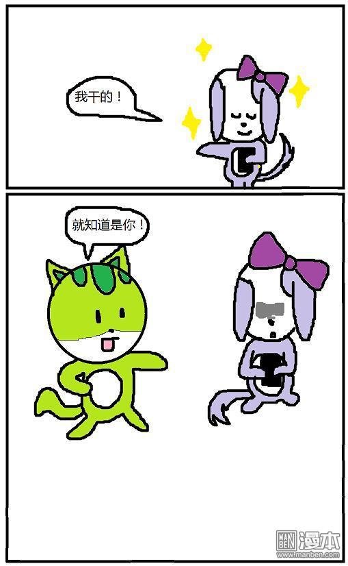 第07话