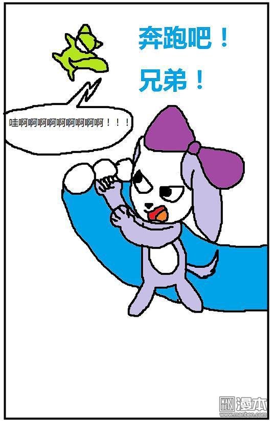 第07话