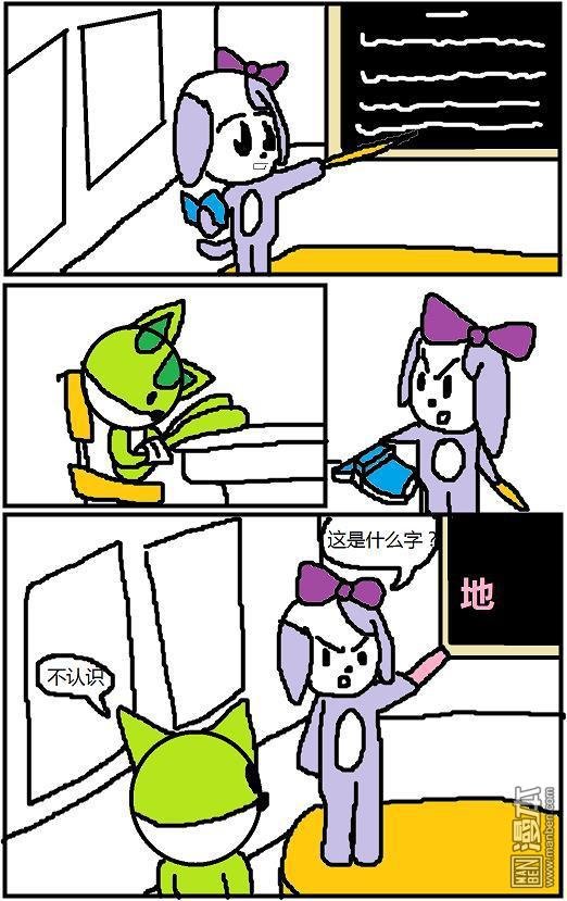 第09话