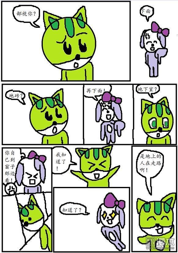 第09话