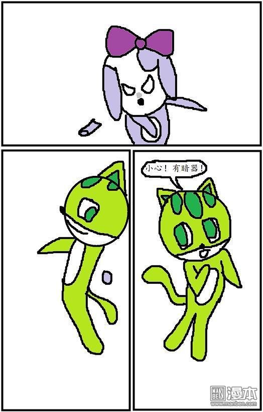 第09话