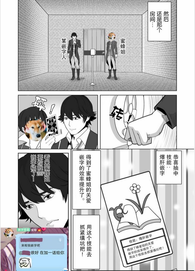 第1回