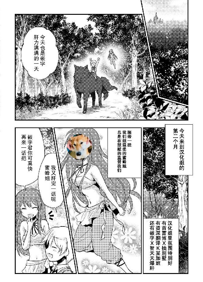 第11回