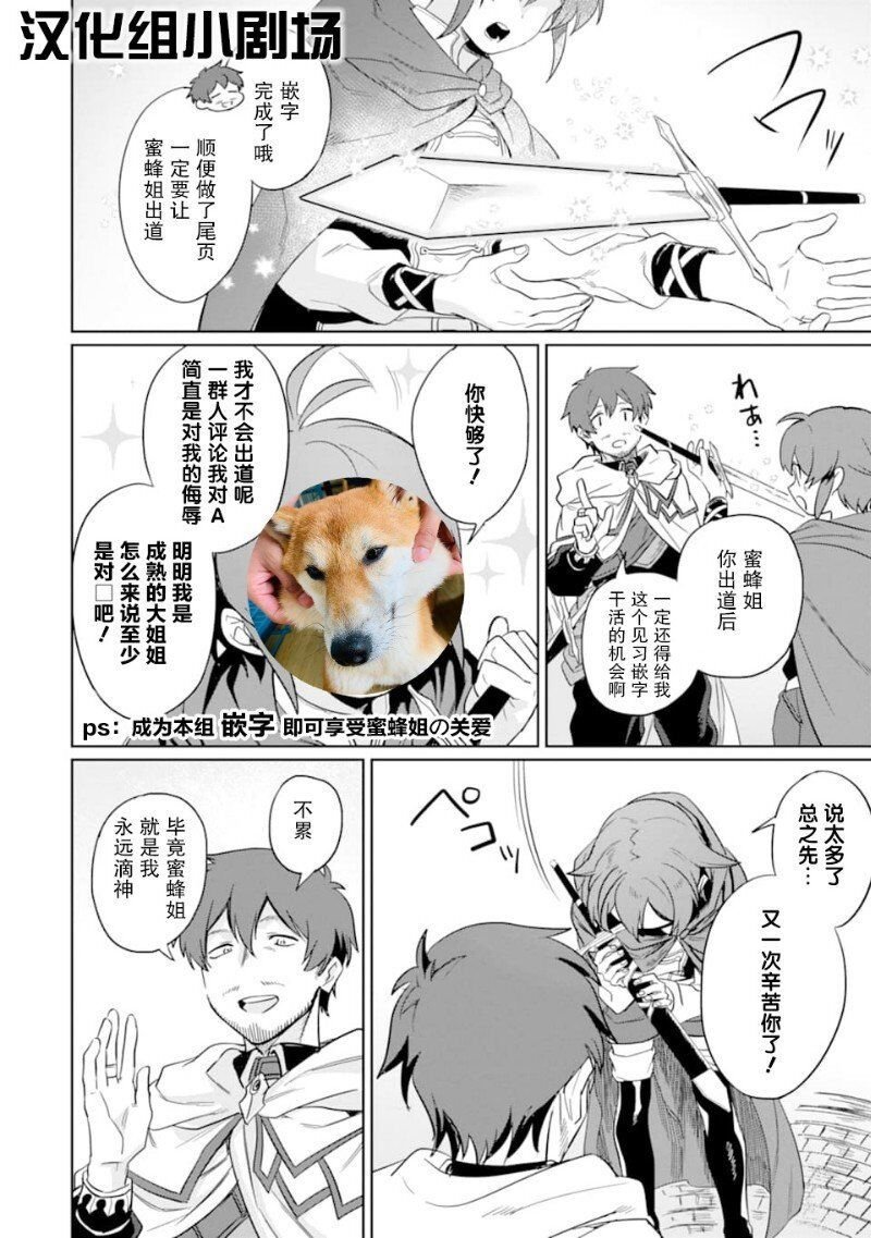 第13回