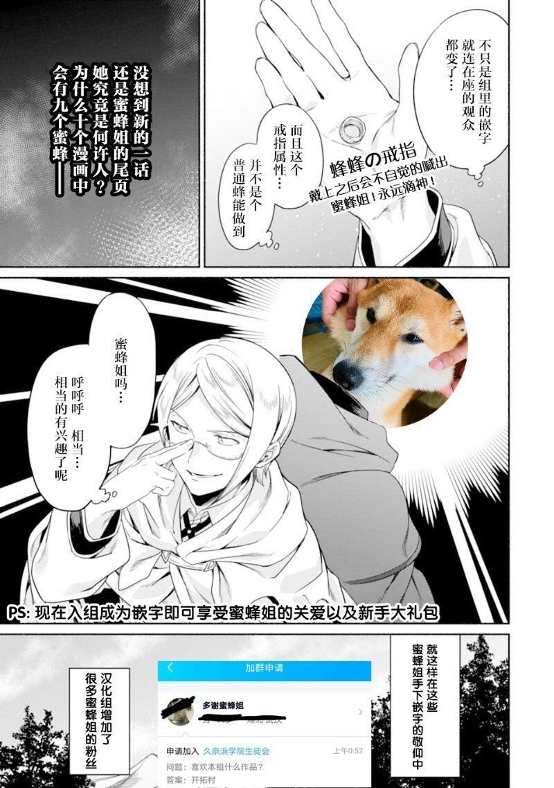 第15回