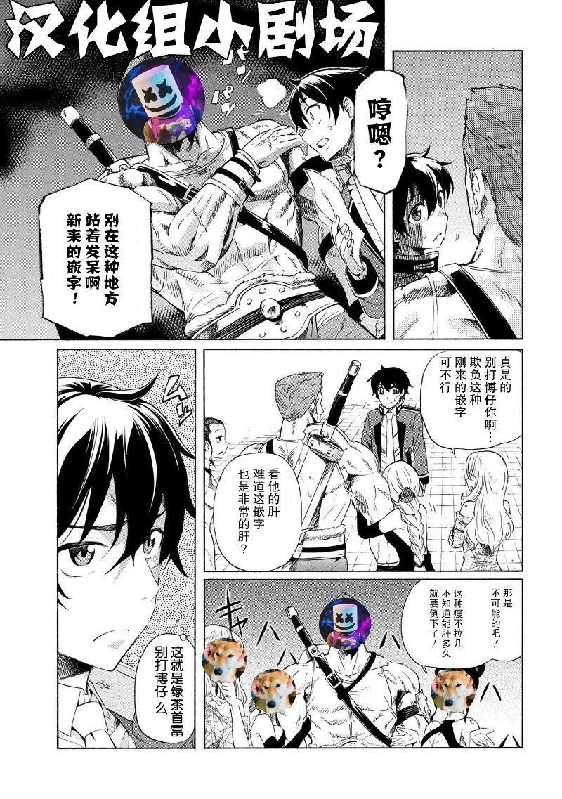 第19回