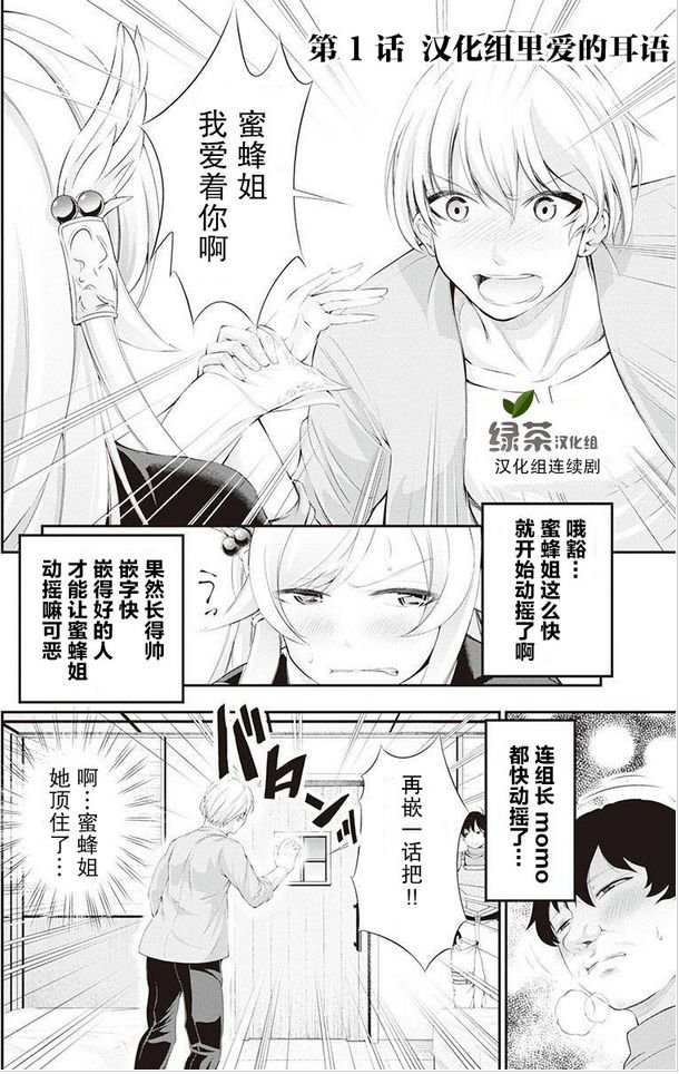 第2回