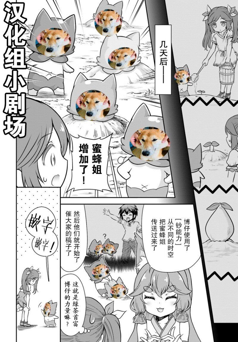 第22回