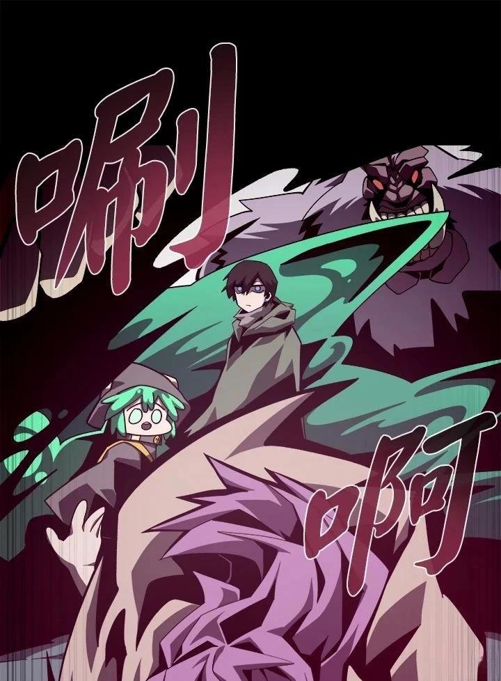 第48话