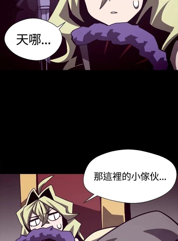 第55话