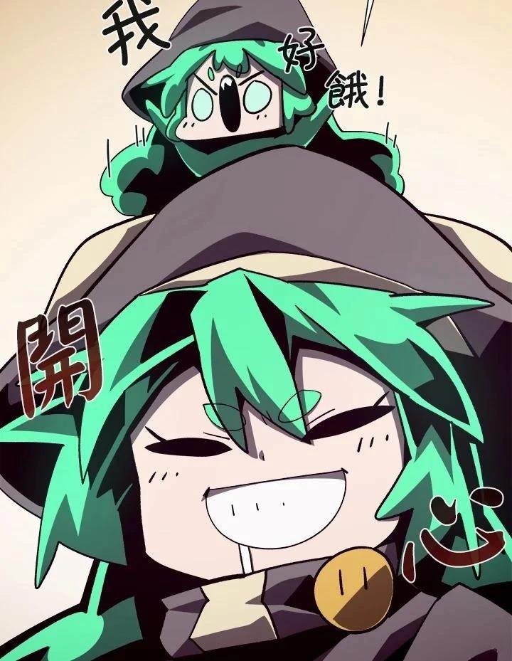 第63话