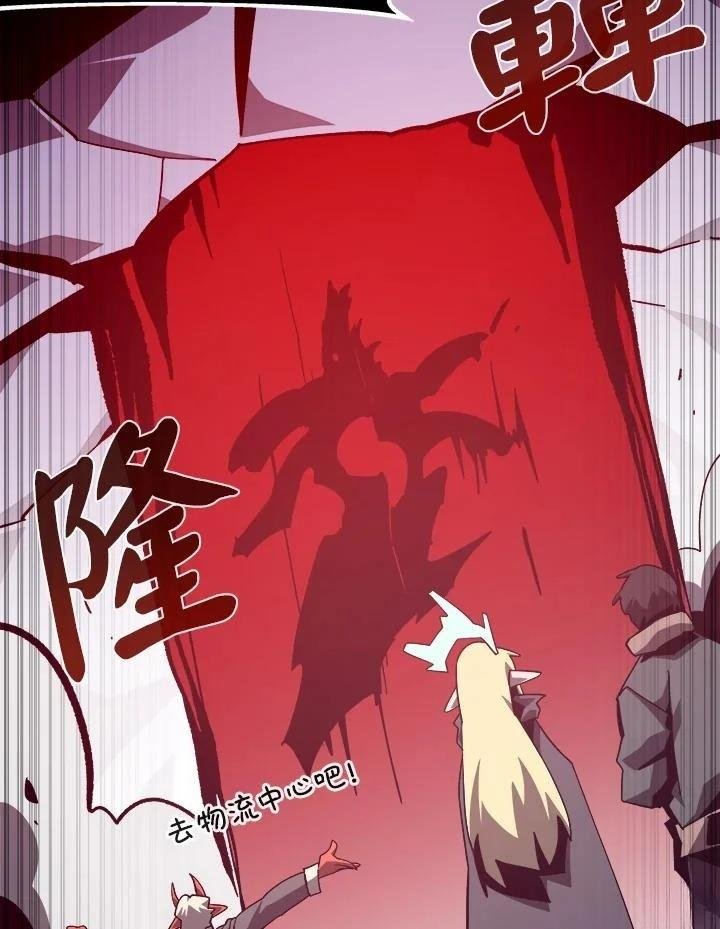 第65话