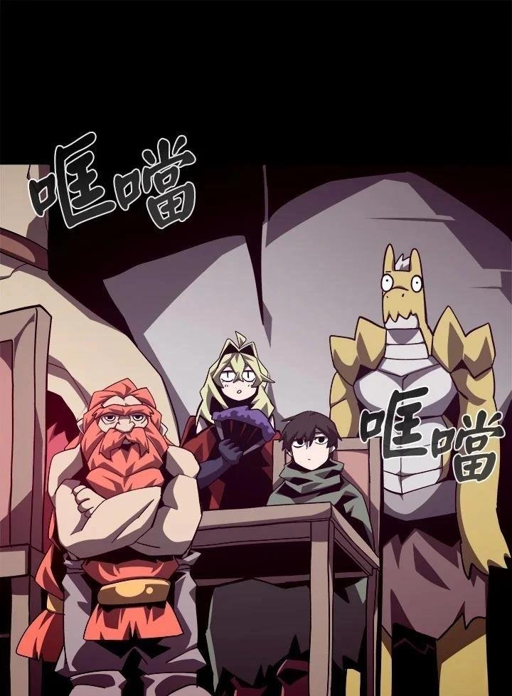 第68话