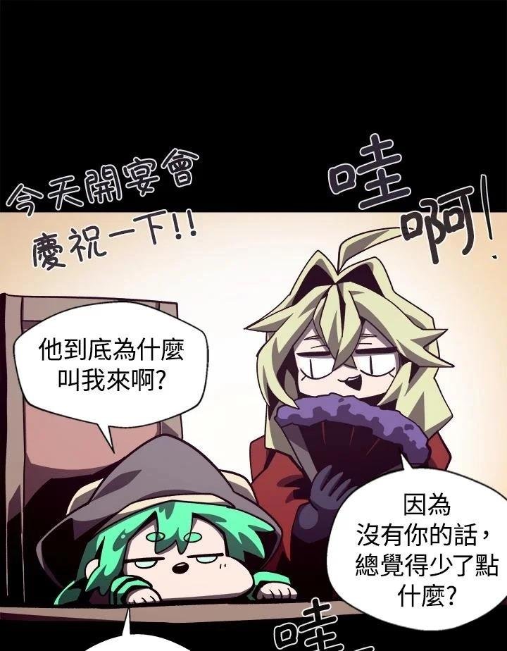 第68话