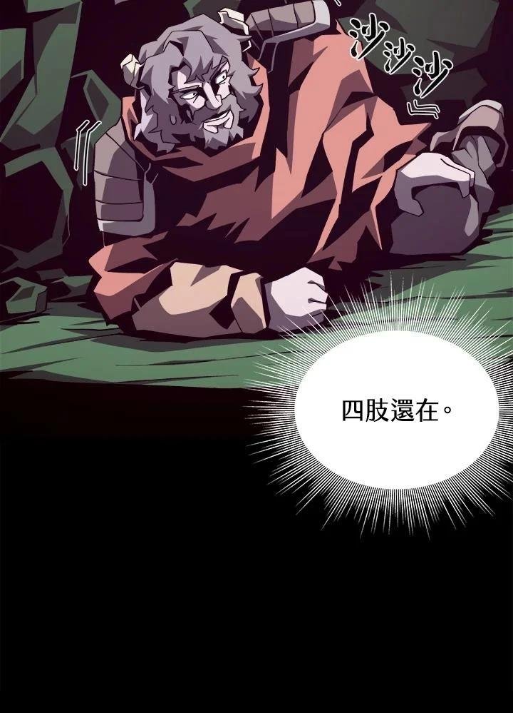 第72话