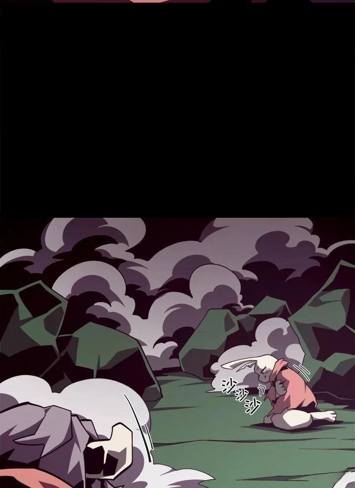 第72话