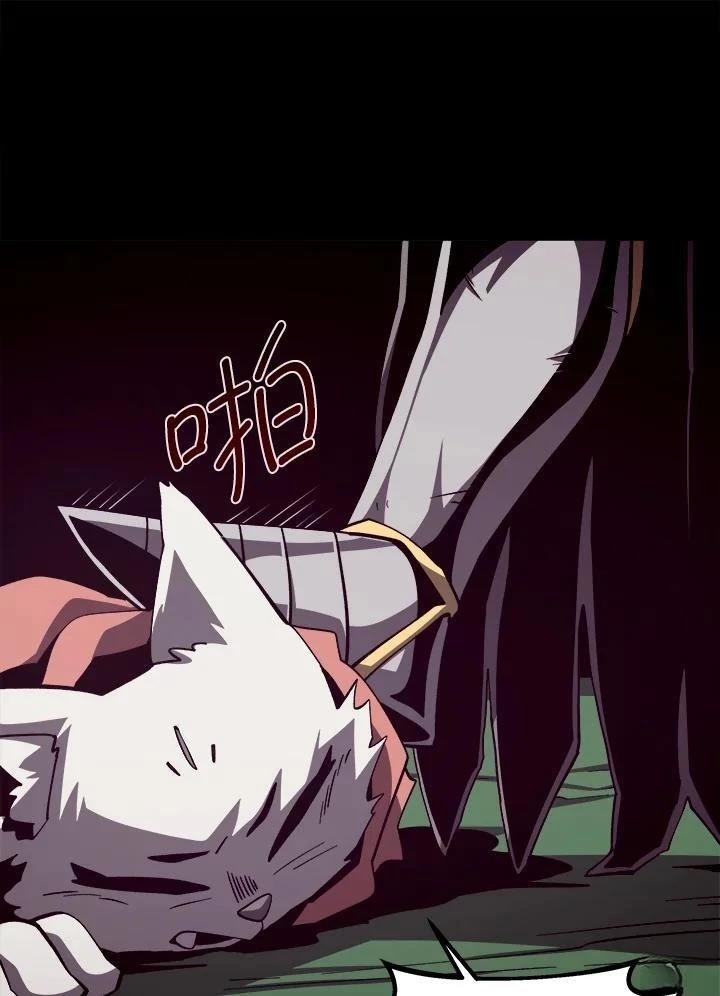 第72话