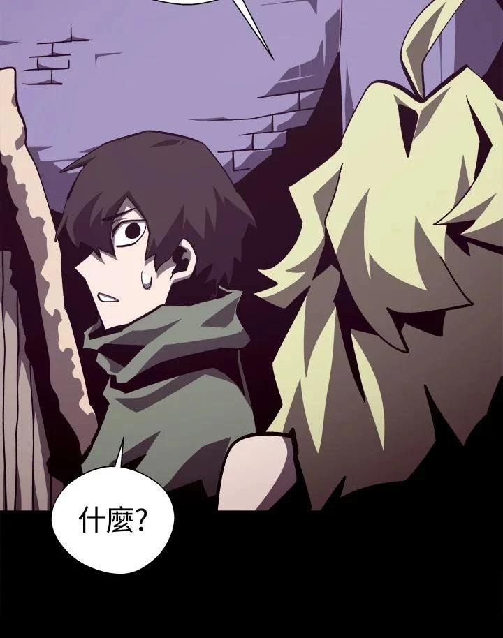 第73话