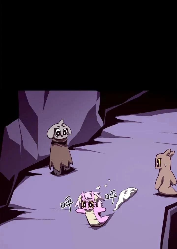 第74话