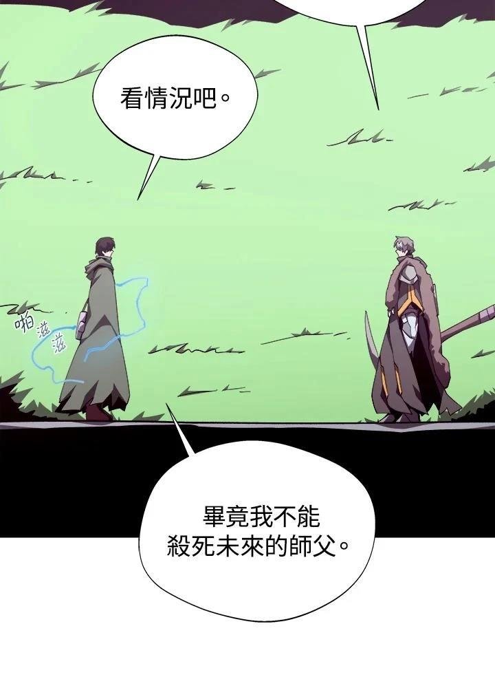 第78话