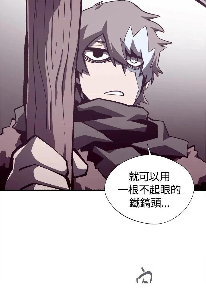第78话