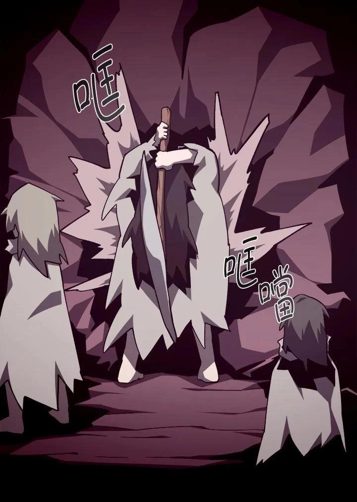 第81话