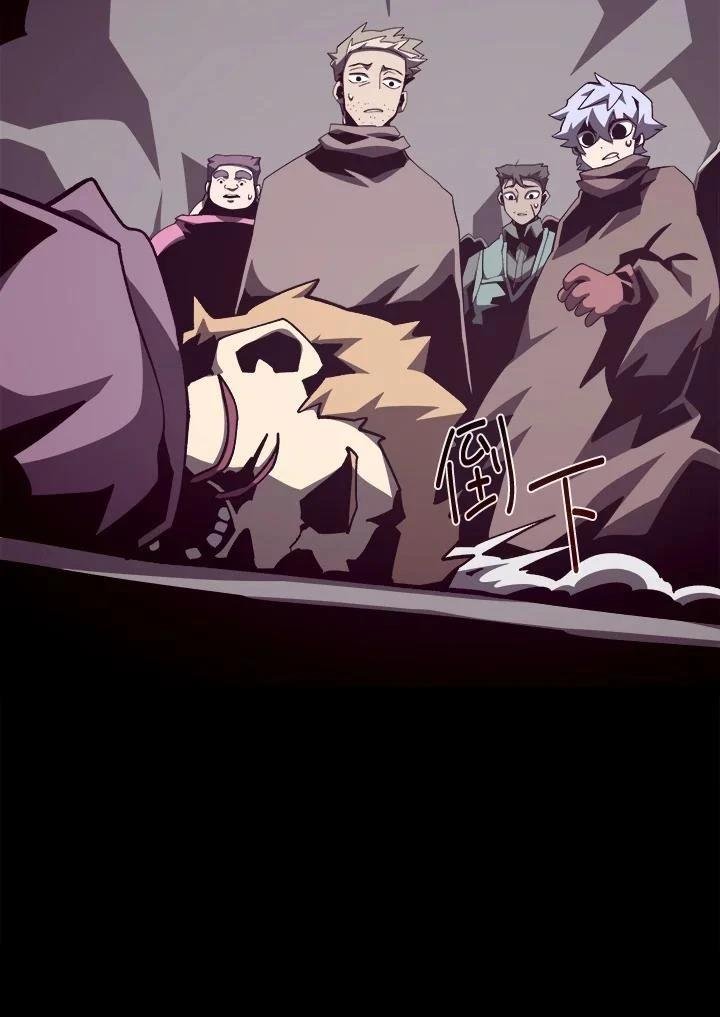第81话