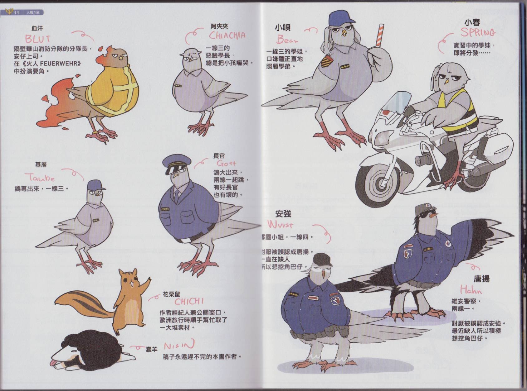 全一卷
