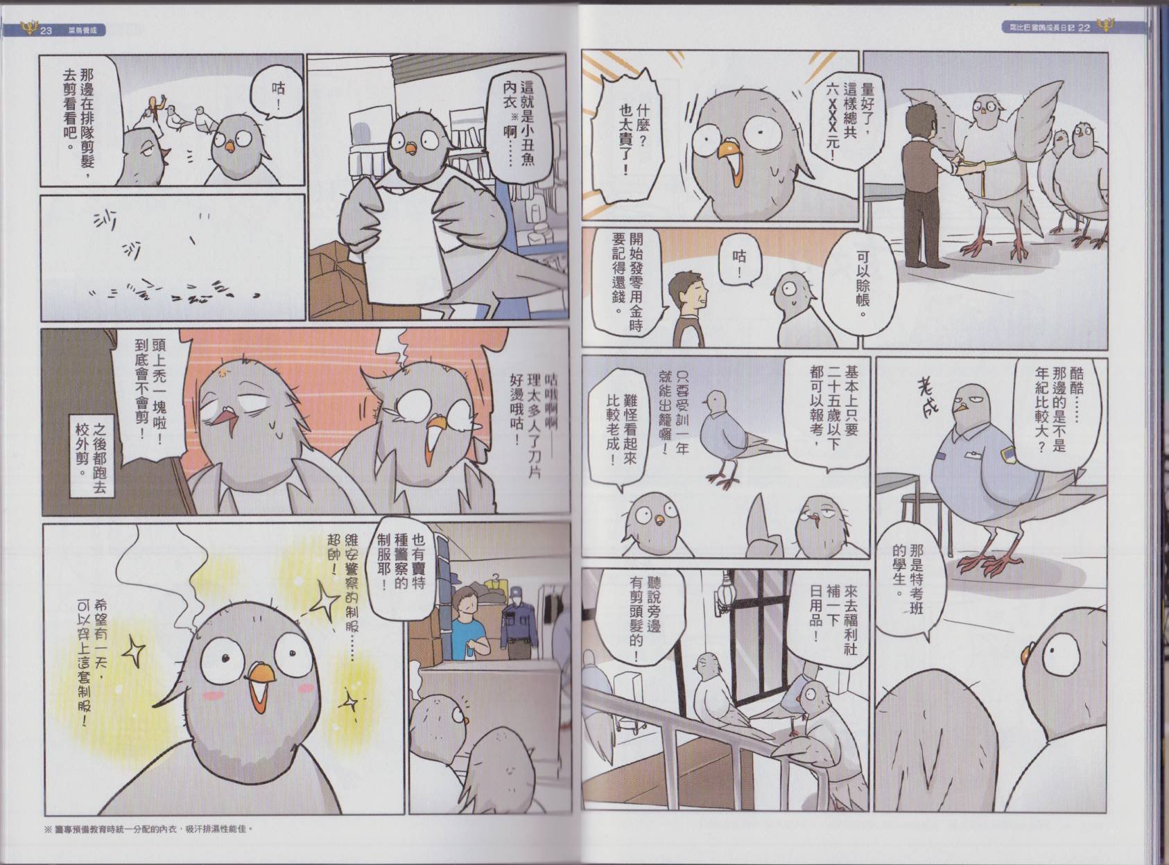 全一卷