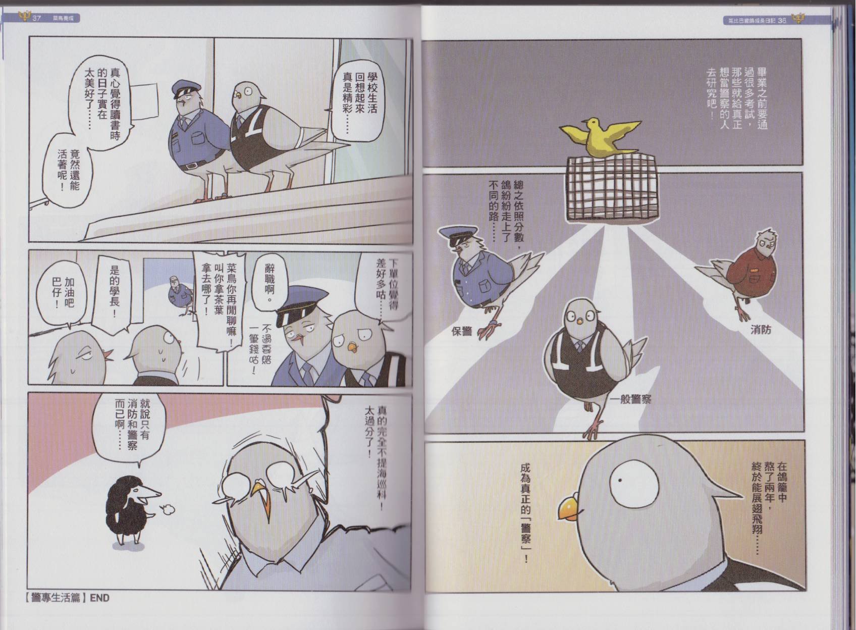 全一卷