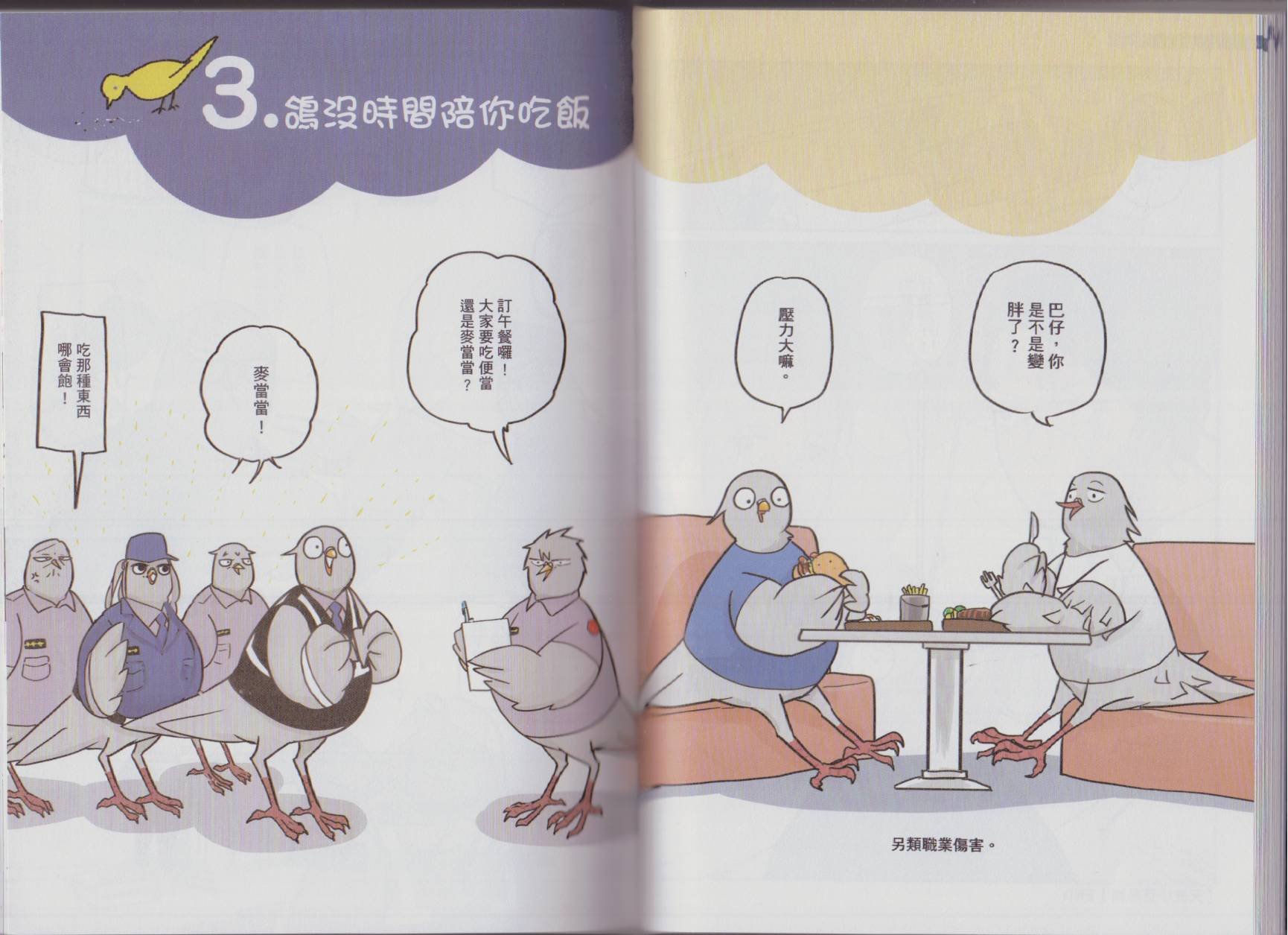 全一卷