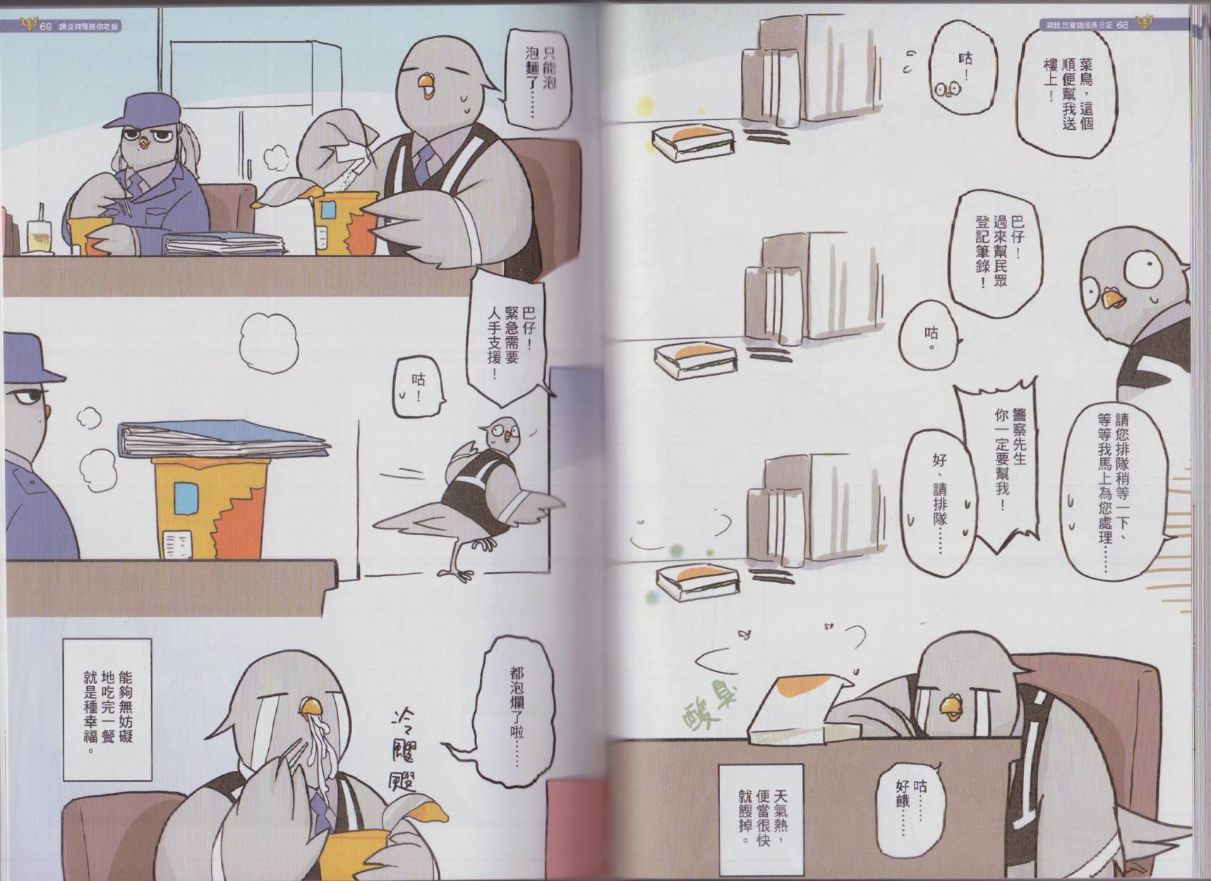 全一卷