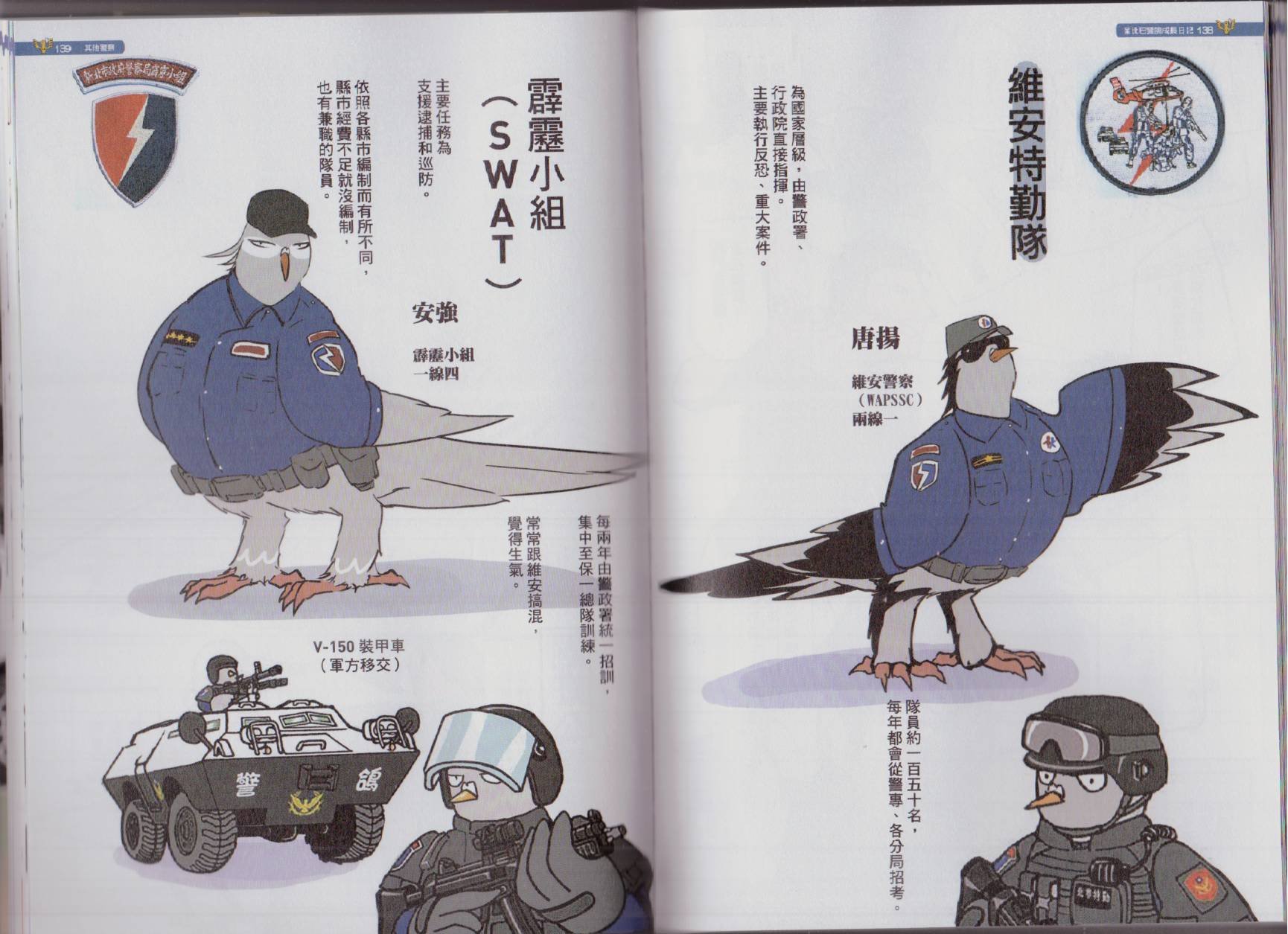 全一卷