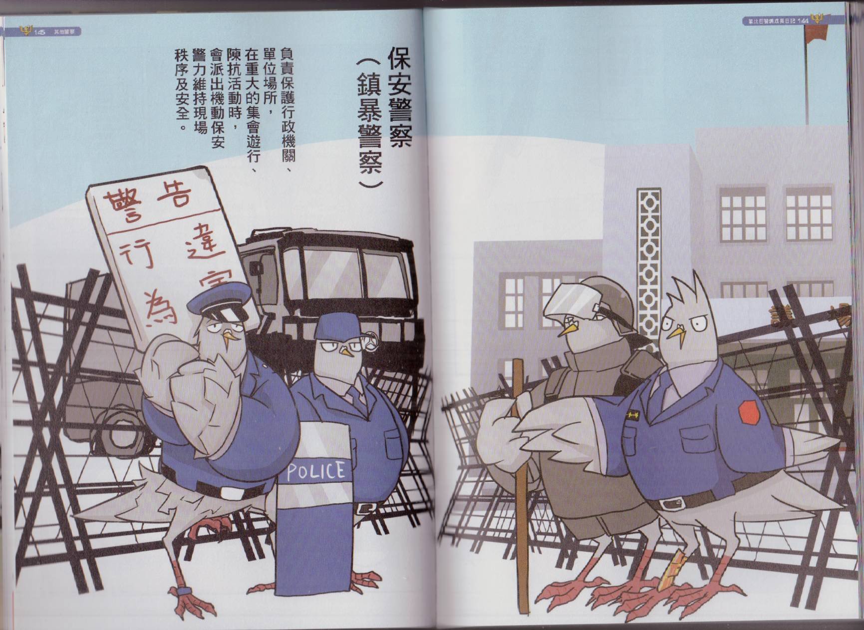 全一卷