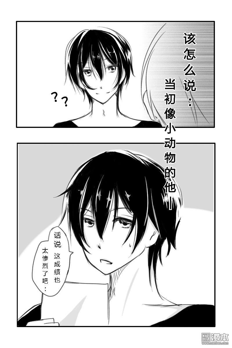 第01话