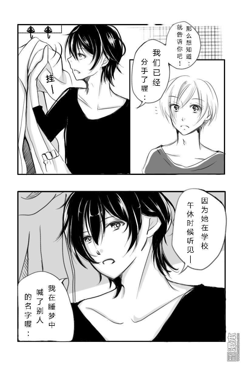 第02话
